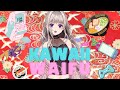 『Kawaii Waifu』- Yukito and Mimika