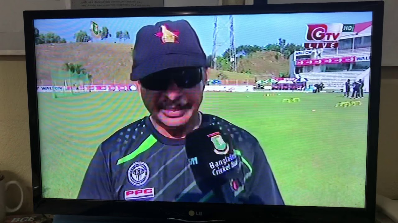 Sylhet first test pitch report