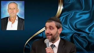 Можно ли заходить в некошерный ресторан - Entering a non-kosher restaurant, Rabbi Avraham Tabibov