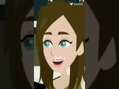 تصميمى بس اشوفك تغير لى حالى