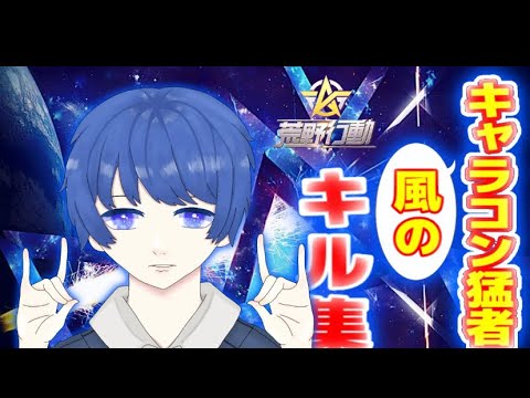 Uruのキル集Part15