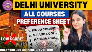 DU Preference list 2026 for BSc PCB/ PCM BA Bcom courses✅ Best Preference filling for DU CSAS phase2