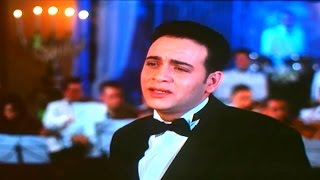 مصطفى قمر - خايف - من فيلم الحب الاول 2000