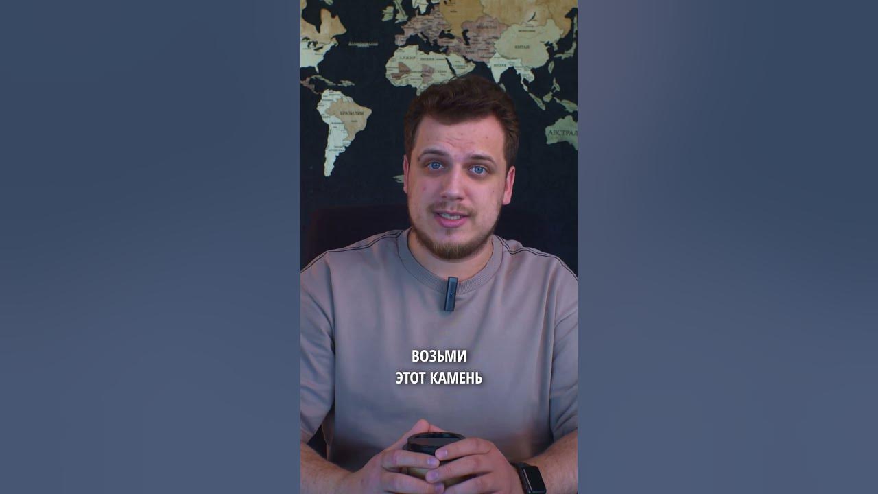 Вениамин Богомолов Фишт