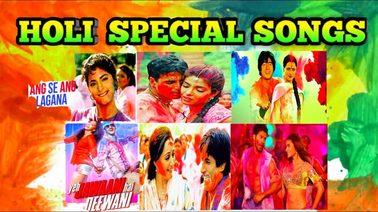 hindi holi songs free download pk