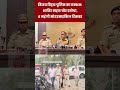 #delhinews #crimenews #delhi