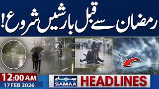 Heavy Rain Starts | Weather Alert | Imran Khan's Eye Health Update | 12 AM News Headlines |Samaa TV