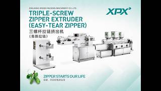 Triple-screw Zipper Extruder for Easy-tear Zipper | Zipper Profile Extrusion Machine