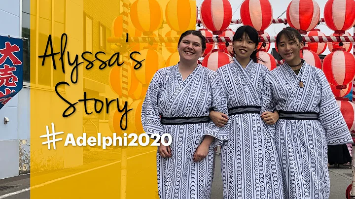 Class of 2020 story: Alyssa