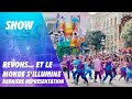 Rêvons... et le Monde s&#39;illumine | Last Performance | Dream... and Shine Brighter | Disneyland 2023