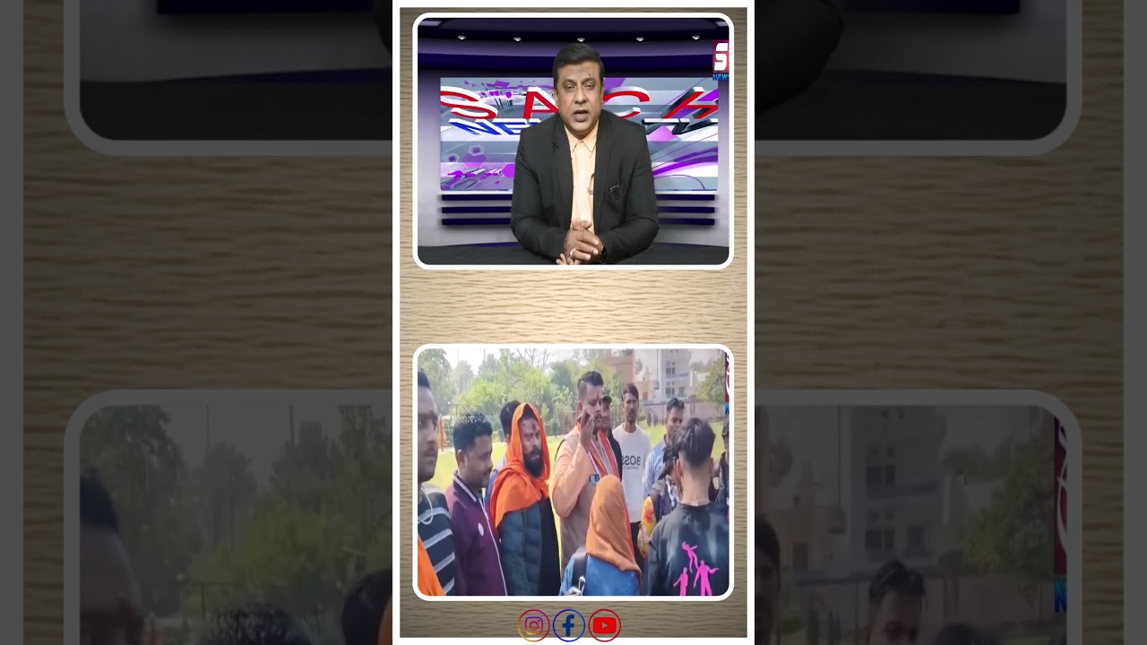 Bajrang Dal Wale Baane Couples Ke Dushman | Muslim Couple Ko Pakda Park Mein