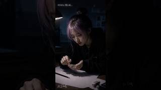 지울수록 왜.. #감성노래 #감성  #lofi  #노래 #새벽감성