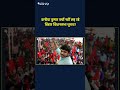 कन्हैया कुमार क्यों नहीं लड़ रहे बिहार विधानसभा चुनाव? | The Quint