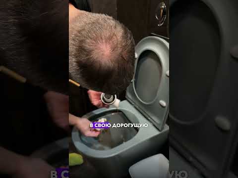 Эта субстанция еще и шевелится!!! Увидел ванную после аренды дома