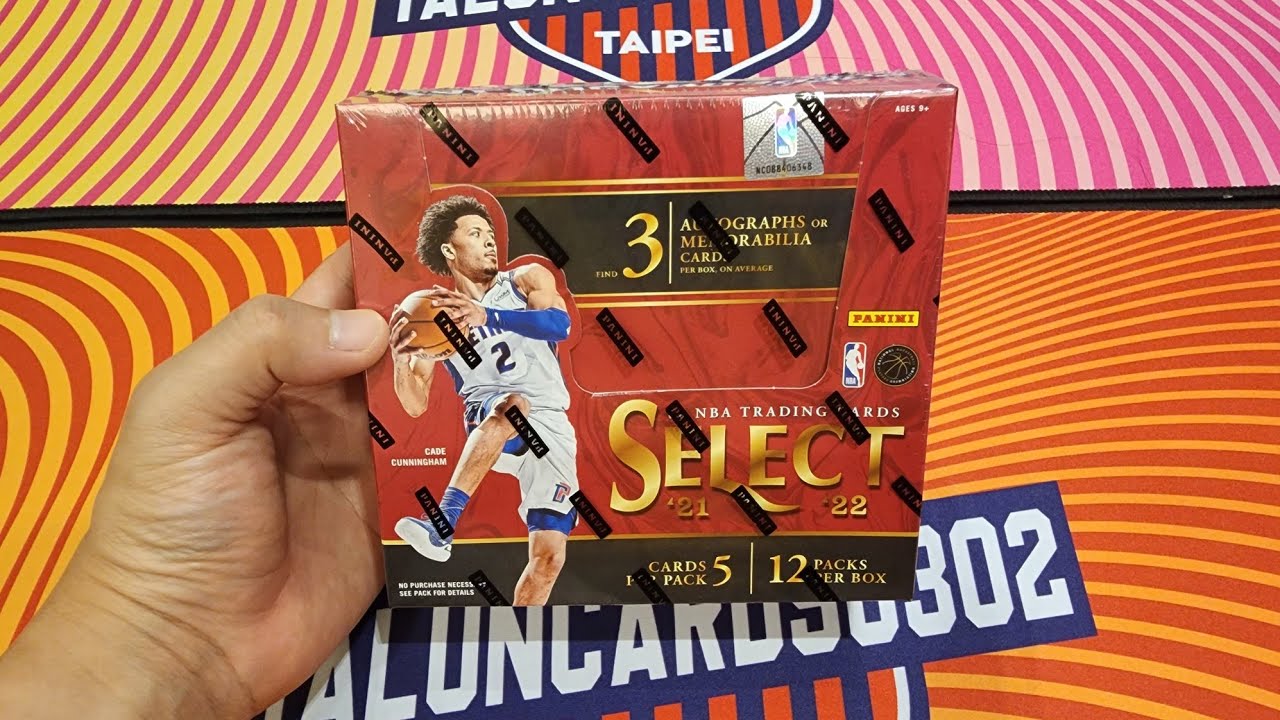 天啊！我們拆到第一張1/1新人卡！台幣16800一盒，一盒12包，一包5張卡 2021-22 NBA SELECT Basketball Trading Cards Hobby Huge 1/1 RC