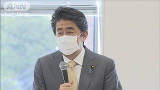 安倍前総理「まだ財政出動の余地はある」(2021年3月24日)