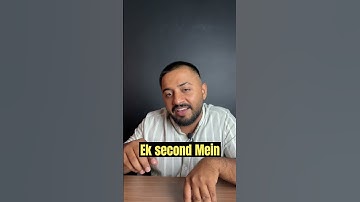 How Fast Is the World