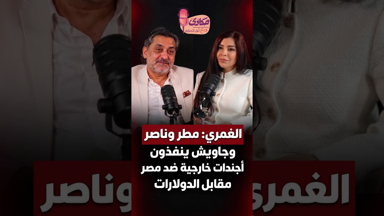 ����� ������ ���� ������ ������� ���� ������� ����� ������� ����� ����� ������ ��������
 - نشر قبل 28 دقيقة
