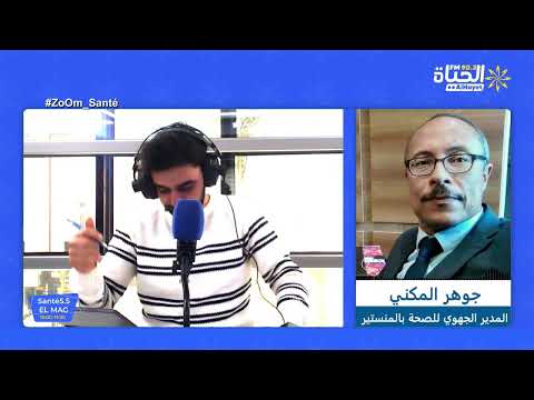  5 5 مستشفى فطومة بورقيبة المنستير مواطن يشعل سيجارة بجانب الة الاكسيجين