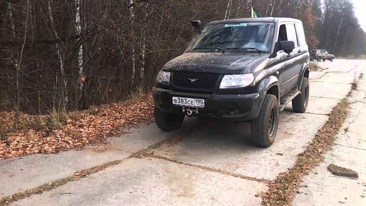 Катание на уаз