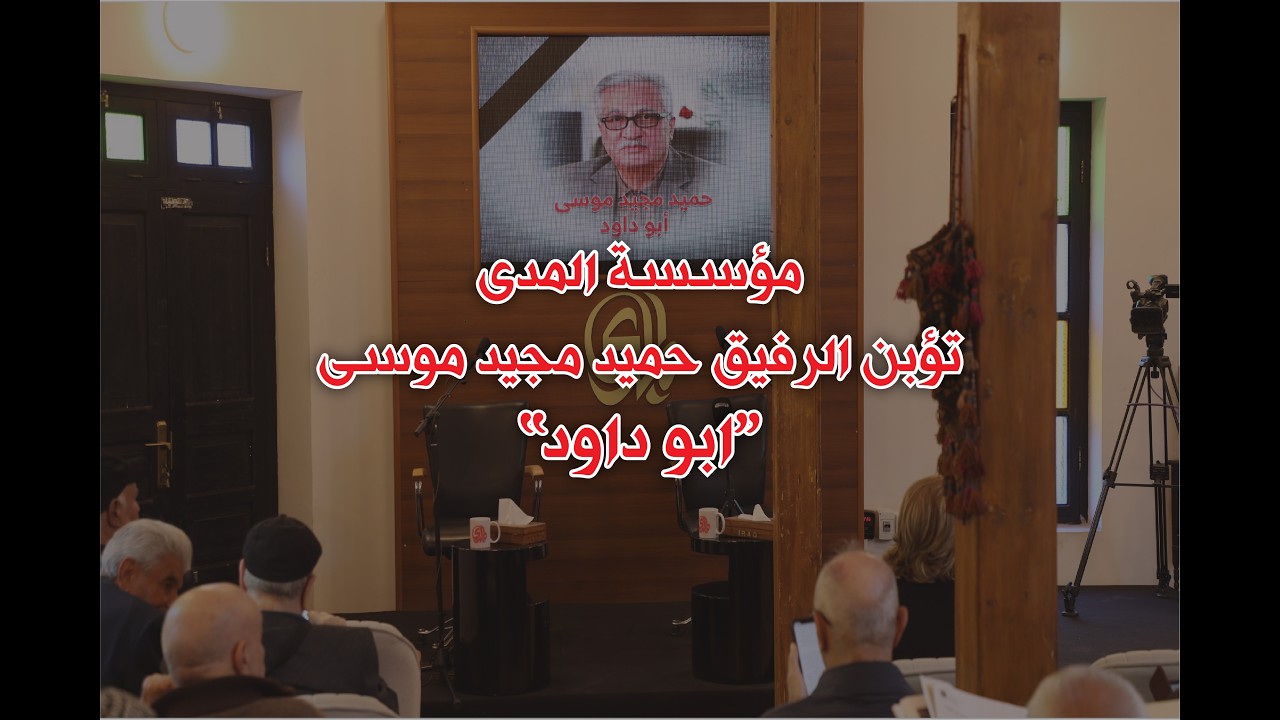 ���� ����� ����� ����� ������ ���� ���� ���� -��� ����-
 - نشر قبل 14 دقيقة