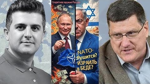 Russia's Secret Weapon: How NATO EXPOSES ITSELF Israel Suffering a BIG Defeat | Scott Ritter