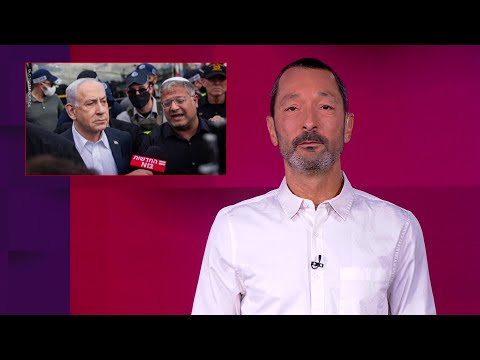 בעיה עם הבופה לאסירים? תשנו את החוק | מהצד השני עם גיא זהר - 10.9.2025