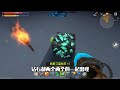 找孔雀石沒成功，竟挖到一車鉆石 #王木薯，极限生存，孔雀石，钻石，捡漏