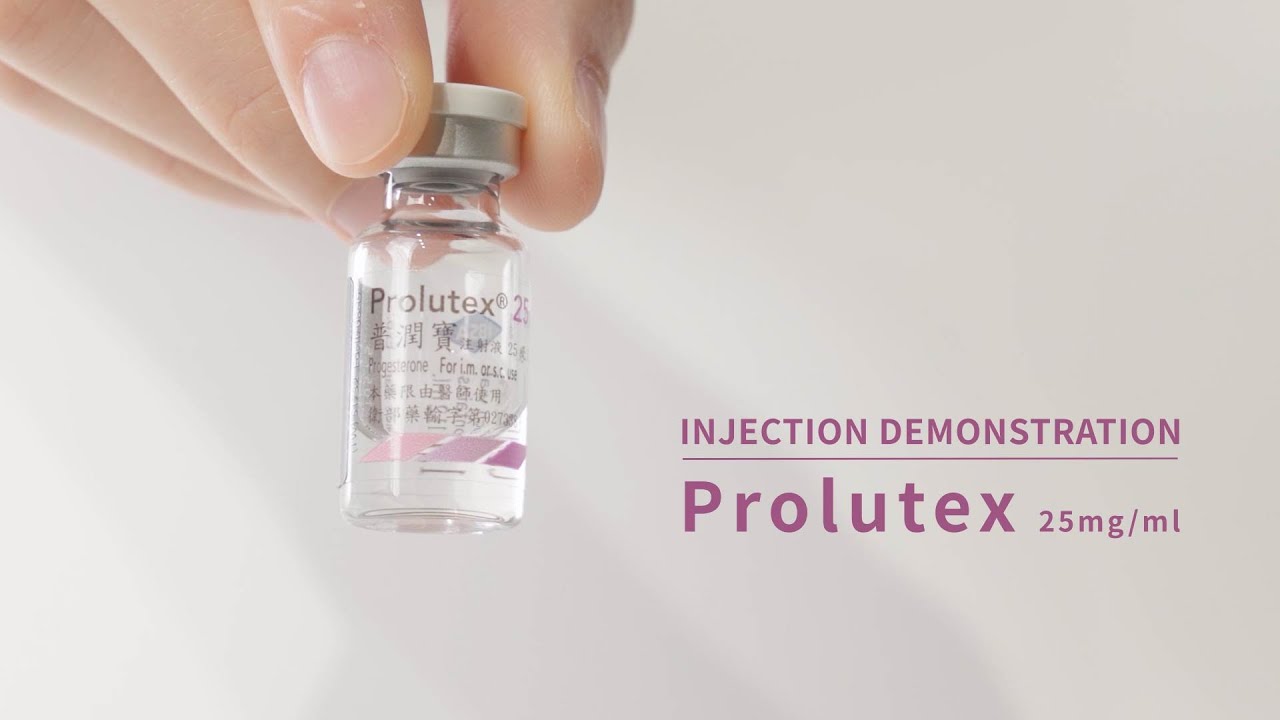 【Injection Demonstration】Prolutex 25mg/ml - YouTube