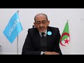 Onu75algerie  lunicef uvre pour assurer un monde meilleur et plus quitable pour nos enfants