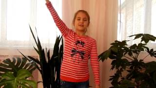 Леонид Львович Яхнин «Музыка леса»