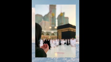سوره المسد كامله يا رب يعجبكم الصوت 😁😄🙂😊✨️✨️