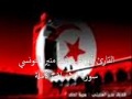 القارئ الشيخ منير التونسي l سورة الاعراف كاملة mp3