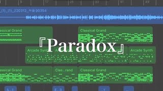 ボカロを作りました③