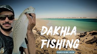 pêche dakhla || رحلة صيد لن تنسى بمدينة الداخلة. التقاوس على المباشر حلقة مليئة بالاثارة و التشويق