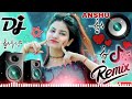 Teranaammerihareksaansepedj song  dj manish raj maner wala dj remix song  djremixsong