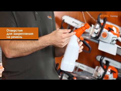 Канистра для смешивания и заправки топливной смеси STIHL 1 литр