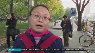 Chinese company develops walk recognition technology