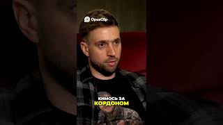 ОЛЕКСАНДР УСИК ДОПОМАГАЄ ЛЮДЯМ ПОСТРАЖДАЛИМ ВІД ВІЙНИ ТА ЗБИРАЄ ДОНАТИ ЗА КОРДОНОМ #усик #україна