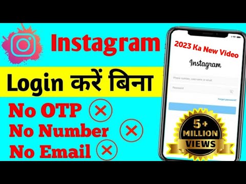 Instagram ka password kaise pata kare without email and phone number 2022 | how to recover Instagram