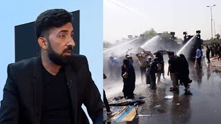 الشاعر أثير التميمي - خريجين بس ماعدنة 2020 Al-Shshaeir Athir Al-Tamimi Kharijin Bs Maeidanata?