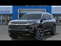 2026 Chevrolet Traverse Pekin IL Peoria, IL #31492