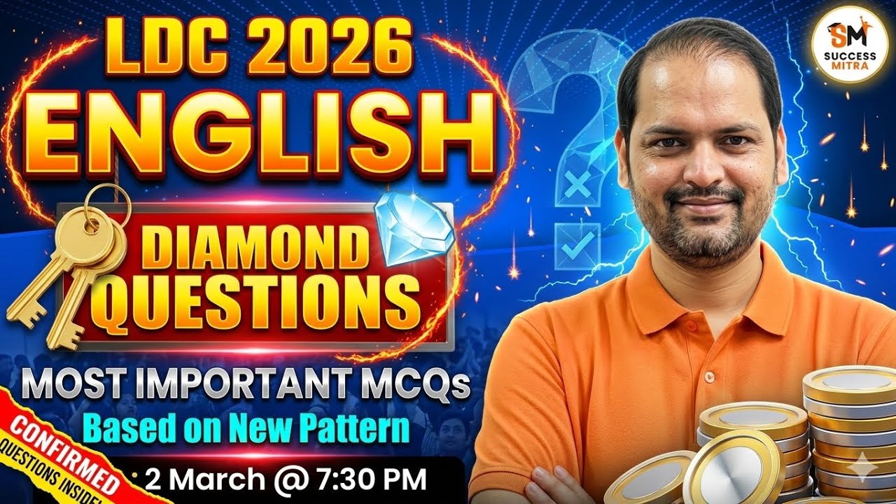 Rajasthan LDC 2026 - English: Most Important MCQs💎Diamond Questions By Ravi Morya Sir
