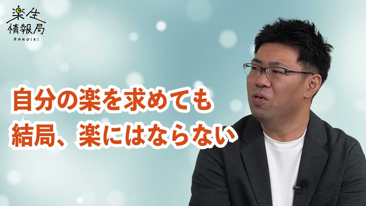 妙法蓮華経観世音菩薩普門品第二十五 ｜ Kitaiサイト