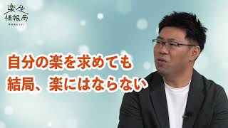 妙法蓮華経観世音菩薩普門品第二十五 ｜ Kitaiサイト