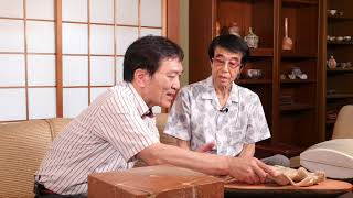 山口県指定無形文化財 大和保男  作品解説