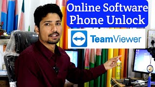 Online Software/Phone Unlock TeamViewer Oppo Realme Vivo Xiaomi Samsung iPhone screenshot 3