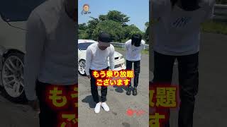 TikTok ショート動画 バズらせたい方に朗報 🎶  E-CarLife with 五味やすたか