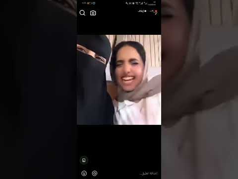 الام وبنتها اتريقوا على العريس الترند الجديد