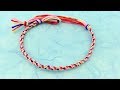 DIY Basic kumihimo 7 cord Friendship bracelet 다이소 구입 자수실로 쿠미히모 실팔찌 만들기